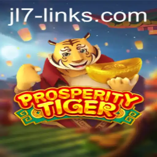 ProsperityTiger: Unleashing the Power of Legends in a Digital Arena