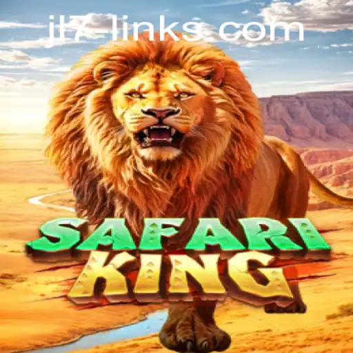 SafariKing: An Exhilarating Adventure in the Heart of the Savanna